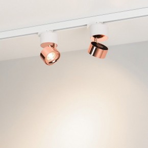 Накладной светильник Arlight PLURIO 038102 в Качканаре - kachkanar.ok-mebel.com | фото 2