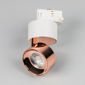 Накладной светильник Arlight PLURIO 038102 в Качканаре - kachkanar.ok-mebel.com | фото 3