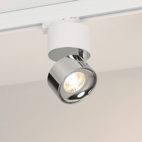 Накладной светильник Arlight PLURIO 038104 в Качканаре - kachkanar.ok-mebel.com | фото