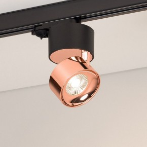 Накладной светильник Arlight PLURIO 038109 в Качканаре - kachkanar.ok-mebel.com | фото
