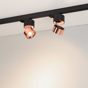 Накладной светильник Arlight PLURIO 038109 в Качканаре - kachkanar.ok-mebel.com | фото 2