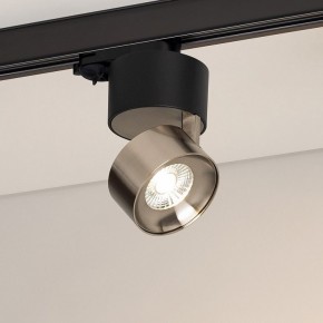 Накладной светильник Arlight PLURIO 038110 в Качканаре - kachkanar.ok-mebel.com | фото