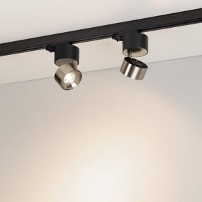 Накладной светильник Arlight PLURIO 038110 в Качканаре - kachkanar.ok-mebel.com | фото 2