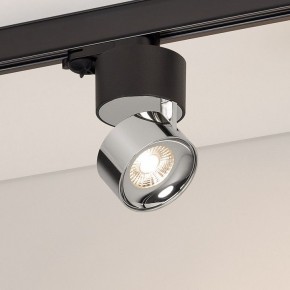 Накладной светильник Arlight PLURIO 038111 в Качканаре - kachkanar.ok-mebel.com | фото