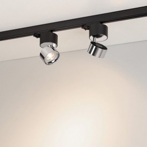Накладной светильник Arlight PLURIO 038111 в Качканаре - kachkanar.ok-mebel.com | фото 3