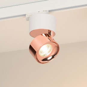 Накладной светильник Arlight PLURIO 038116 в Качканаре - kachkanar.ok-mebel.com | фото