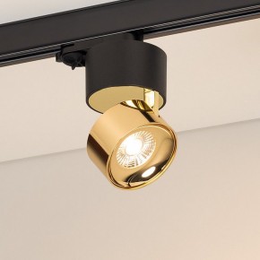 Накладной светильник Arlight PLURIO 038121 в Качканаре - kachkanar.ok-mebel.com | фото