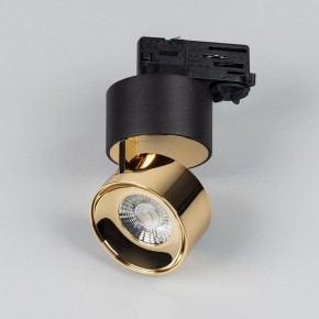 Накладной светильник Arlight PLURIO 038121 в Качканаре - kachkanar.ok-mebel.com | фото 2