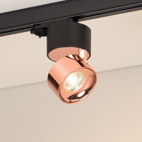Накладной светильник Arlight PLURIO 038123 в Качканаре - kachkanar.ok-mebel.com | фото