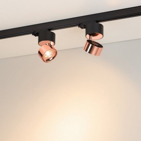 Накладной светильник Arlight PLURIO 038123 в Качканаре - kachkanar.ok-mebel.com | фото 3