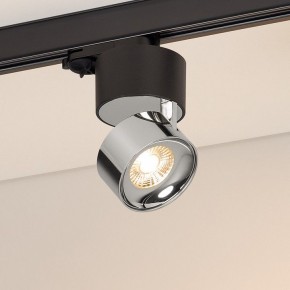 Накладной светильник Arlight PLURIO 038125 в Качканаре - kachkanar.ok-mebel.com | фото