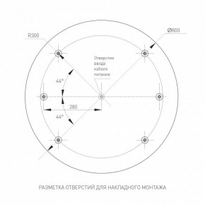 Накладной светильник Arlight TOR PILL 022132(4) в Качканаре - kachkanar.ok-mebel.com | фото 2