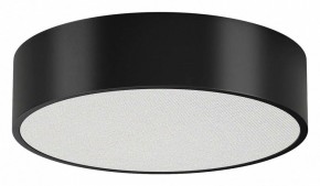 Накладной светильник Arlight TOR PILL 022997(3) в Качканаре - kachkanar.ok-mebel.com | фото
