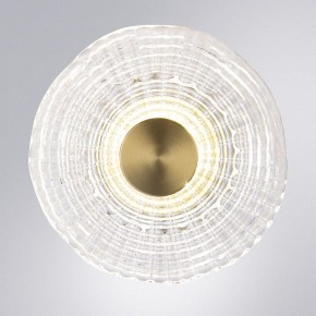 Накладной светильник Arte Lamp Bevel A1611AP-5PB в Качканаре - kachkanar.ok-mebel.com | фото 2