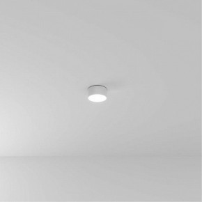 Накладной светильник Arte Lamp Fado A6612PL-1WH в Качканаре - kachkanar.ok-mebel.com | фото
