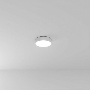 Накладной светильник Arte Lamp Fado A6620PL-1WH в Качканаре - kachkanar.ok-mebel.com | фото