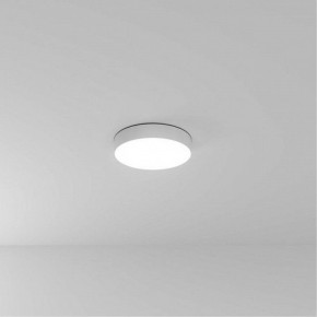 Накладной светильник Arte Lamp Fado A6635PL-1WH в Качканаре - kachkanar.ok-mebel.com | фото