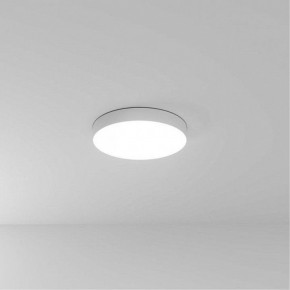 Накладной светильник Arte Lamp Fado A6650PL-1WH в Качканаре - kachkanar.ok-mebel.com | фото
