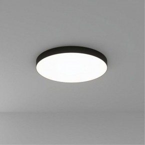 Накладной светильник Arte Lamp Fado A6699PL-1BK в Качканаре - kachkanar.ok-mebel.com | фото
