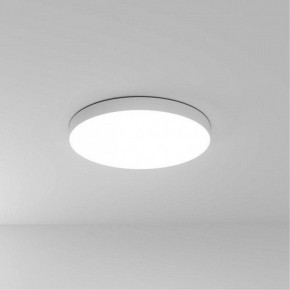 Накладной светильник Arte Lamp Fado A6699PL-1WH в Качканаре - kachkanar.ok-mebel.com | фото