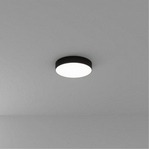 Накладной светильник Arte Lamp Fado A7335PL-1BK в Качканаре - kachkanar.ok-mebel.com | фото