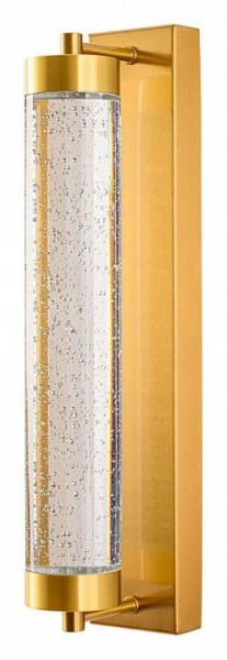 Накладной светильник Arte Lamp Galaxy A2132AP-9PB в Качканаре - kachkanar.ok-mebel.com | фото