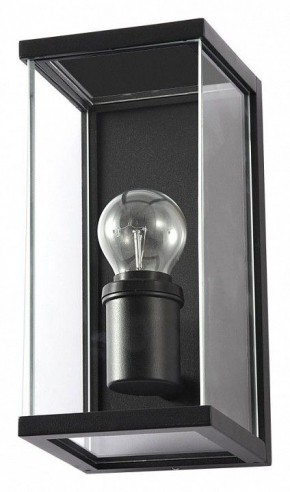 Накладной светильник Arte Lamp Pot A1632AL-1BK в Качканаре - kachkanar.ok-mebel.com | фото