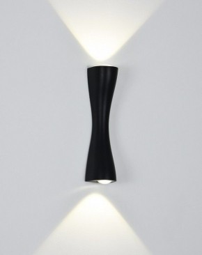Накладной светильник Arte Lamp Zaurak A2697AP-10BK в Качканаре - kachkanar.ok-mebel.com | фото 2