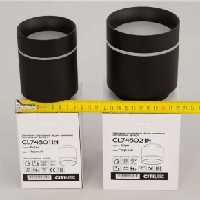 Накладной светильник Citilux Борн CL745011N в Качканаре - kachkanar.ok-mebel.com | фото 3