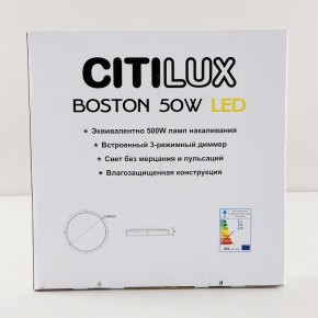 Накладной светильник Citilux Бостон CL709505N в Качканаре - kachkanar.ok-mebel.com | фото 9