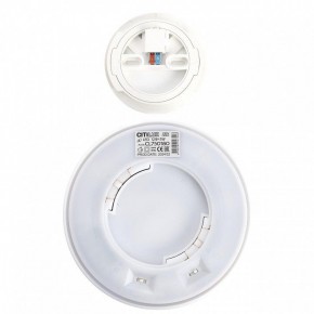 Накладной светильник Citilux Etalon CL750180 в Качканаре - kachkanar.ok-mebel.com | фото 9