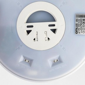 Накладной светильник Citilux Etalon CL750241 в Качканаре - kachkanar.ok-mebel.com | фото 11