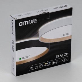 Накладной светильник Citilux Etalon CL750241 в Качканаре - kachkanar.ok-mebel.com | фото 12