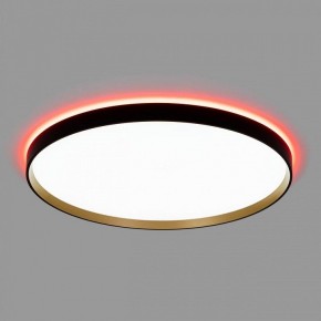 Накладной светильник Citilux ETALON CL750501R в Качканаре - kachkanar.ok-mebel.com | фото 4