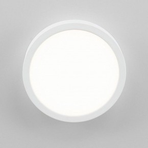 Накладной светильник Citilux Галс CL5522N в Качканаре - kachkanar.ok-mebel.com | фото 3