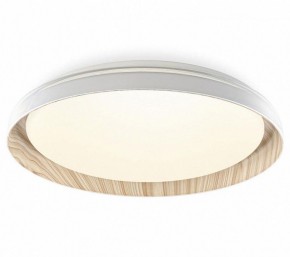 Накладной светильник Citilux MEGA CL752352G в Качканаре - kachkanar.ok-mebel.com | фото