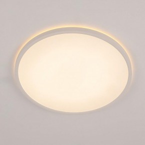 Накладной светильник Citilux Norma CL748400 в Качканаре - kachkanar.ok-mebel.com | фото 3