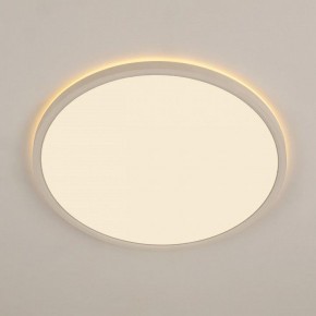 Накладной светильник Citilux Norma CL748400 в Качканаре - kachkanar.ok-mebel.com | фото 4