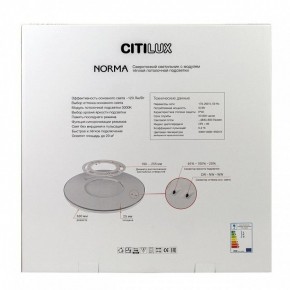 Накладной светильник Citilux Norma CL748500 в Качканаре - kachkanar.ok-mebel.com | фото 10