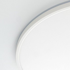 Накладной светильник Citilux Norma CL748500 в Качканаре - kachkanar.ok-mebel.com | фото 12