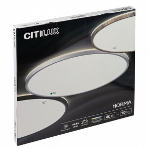 Накладной светильник Citilux Norma CL748500 в Качканаре - kachkanar.ok-mebel.com | фото 8