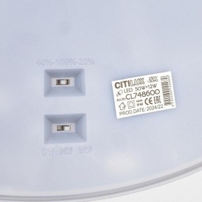 Накладной светильник Citilux Norma CL748600 в Качканаре - kachkanar.ok-mebel.com | фото 12