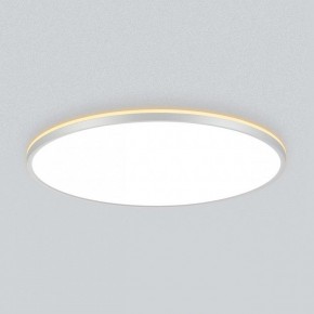 Накладной светильник Citilux Norma CL748600 в Качканаре - kachkanar.ok-mebel.com | фото 4