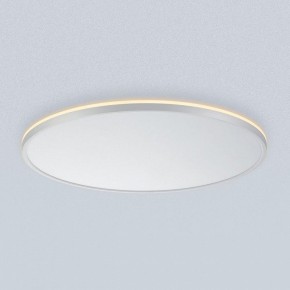 Накладной светильник Citilux Norma CL748600 в Качканаре - kachkanar.ok-mebel.com | фото 5