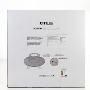 Накладной светильник Citilux Norma CL748600 в Качканаре - kachkanar.ok-mebel.com | фото 9