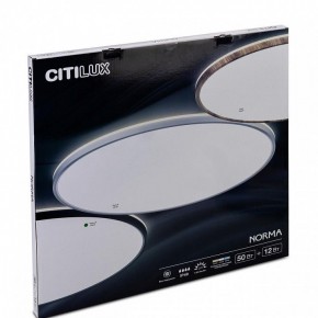 Накладной светильник Citilux Norma CL748601 в Качканаре - kachkanar.ok-mebel.com | фото 10