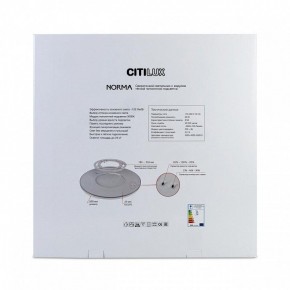 Накладной светильник Citilux Norma CL748601 в Качканаре - kachkanar.ok-mebel.com | фото 8