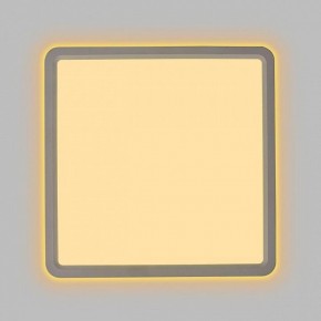 Накладной светильник Citilux Norma CL748K200 в Качканаре - kachkanar.ok-mebel.com | фото 6
