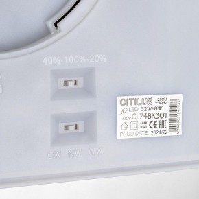 Накладной светильник Citilux Norma CL748K301 в Качканаре - kachkanar.ok-mebel.com | фото 14