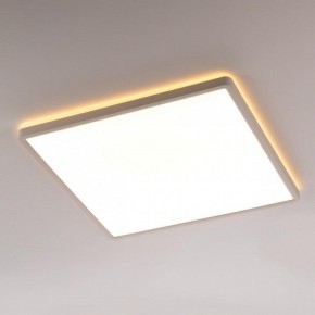 Накладной светильник Citilux Norma CL748K400 в Качканаре - kachkanar.ok-mebel.com | фото 3